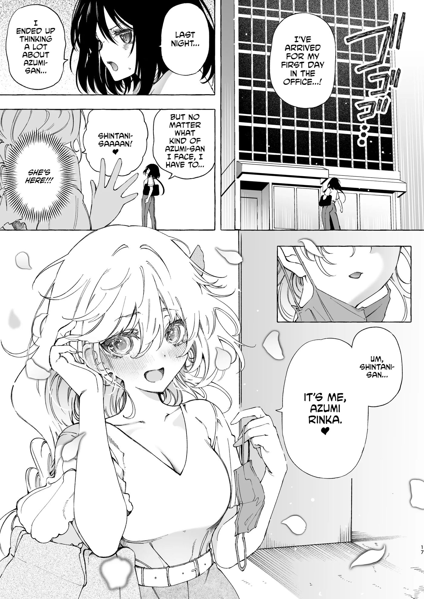 Mimi De Koishita Douryou ~onasuppo Onsei Otaku Onna Ga Douryou No Koe Ni Hannou Shite Ikimakuri~ Chapter 1000 Page 17